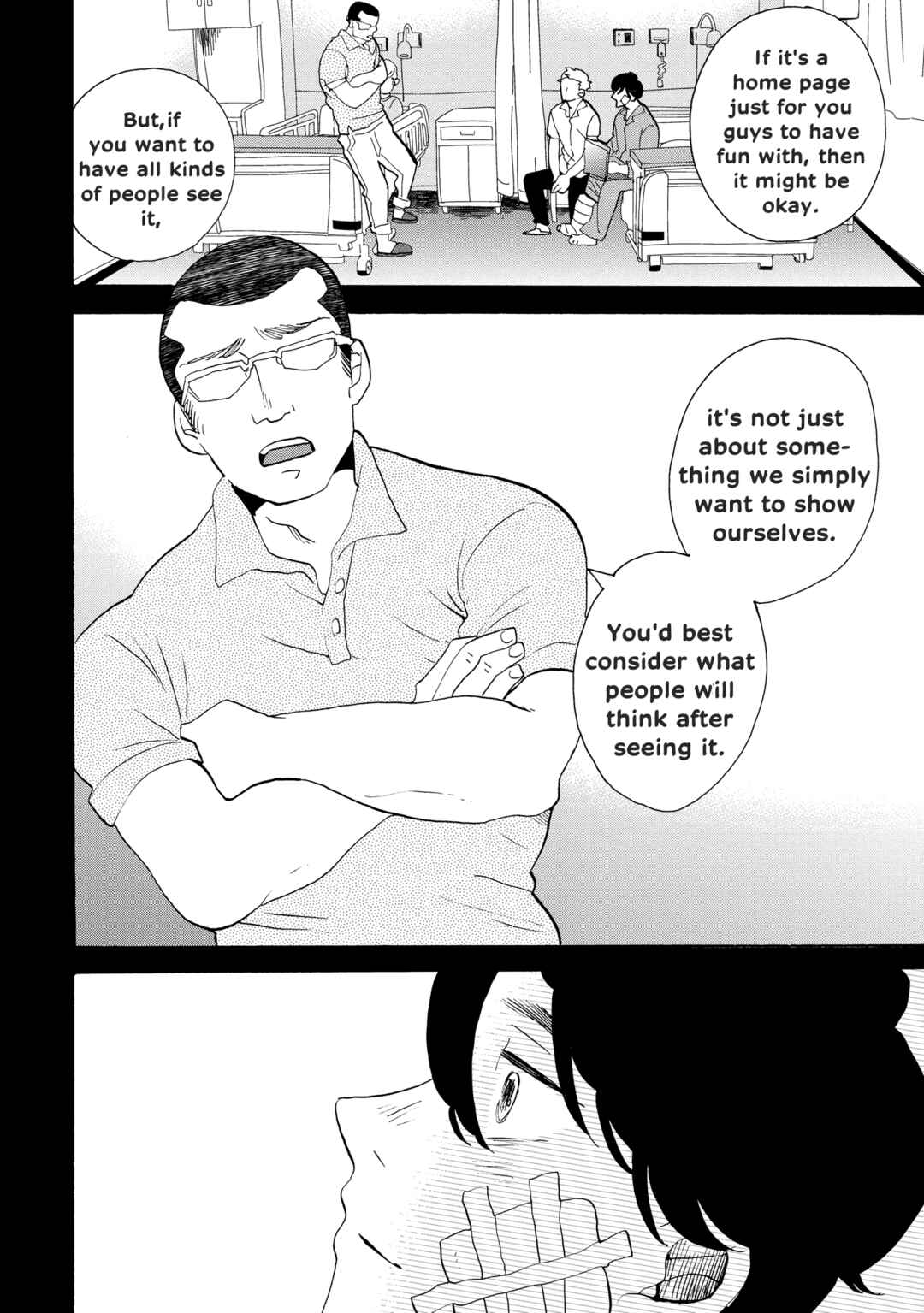 Page 8 Chapter 40 Udon no Kuni no Kiniro Kemari
