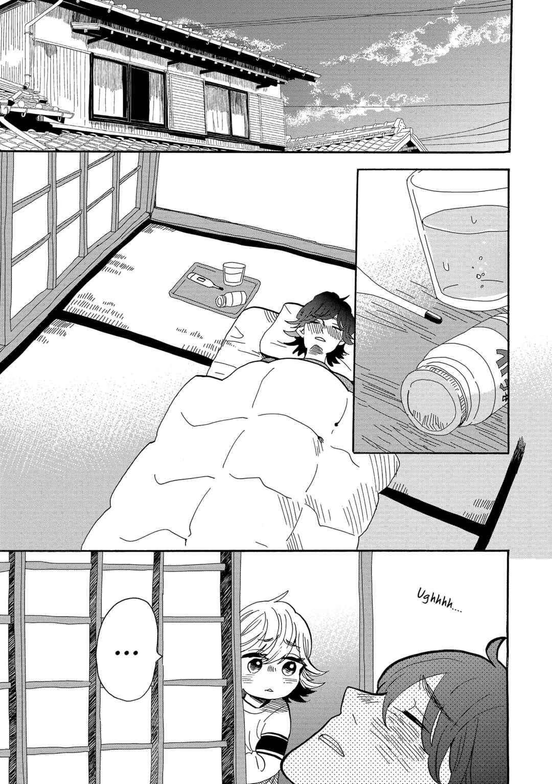 Page 12 Chapter 51 Udon no Kuni no Kiniro Kemari