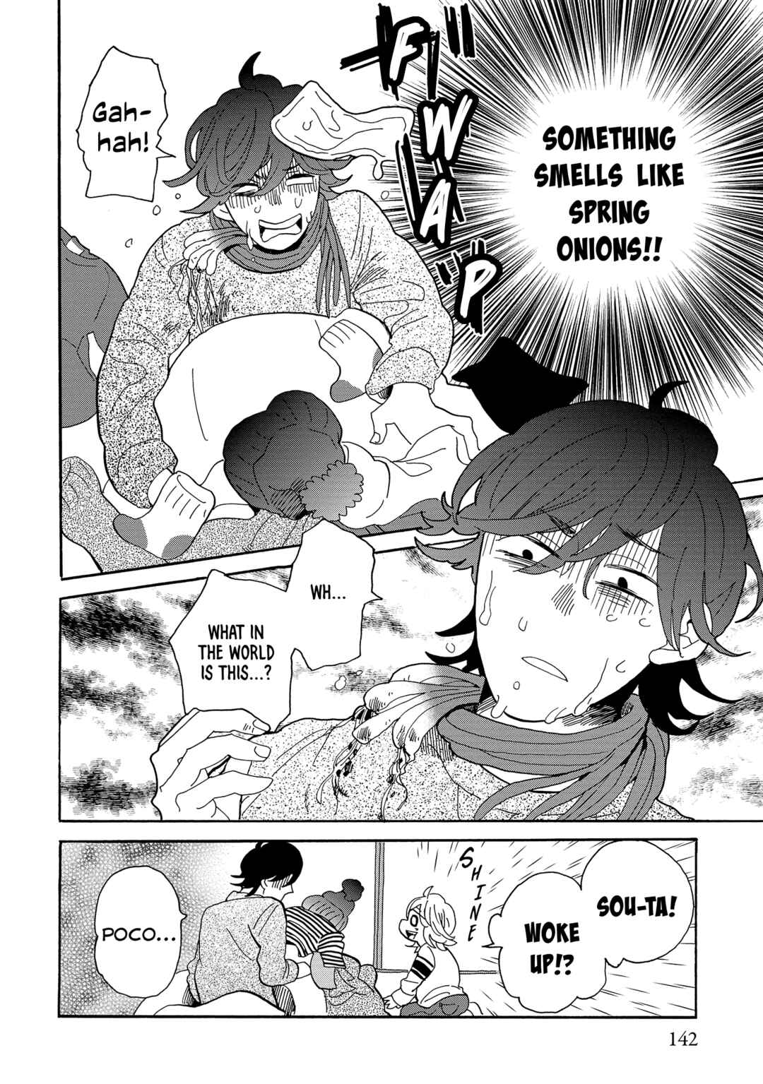 Page 17 Chapter 51 Udon no Kuni no Kiniro Kemari