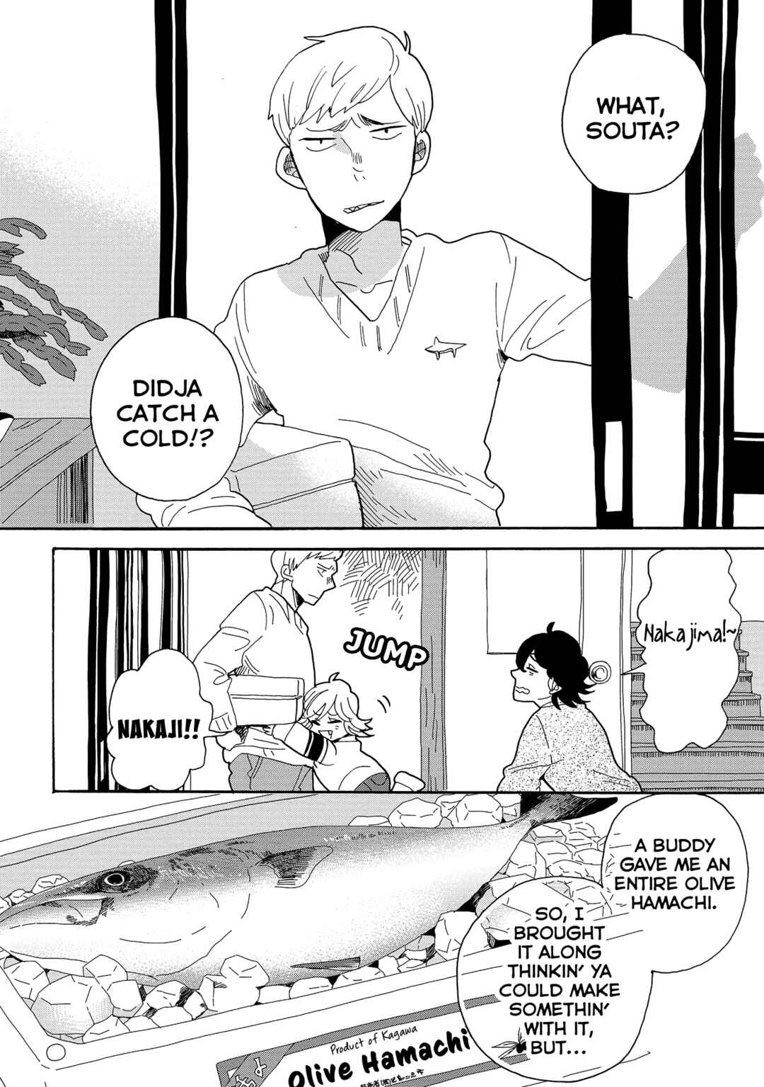 Page 19 Chapter 51 Udon no Kuni no Kiniro Kemari