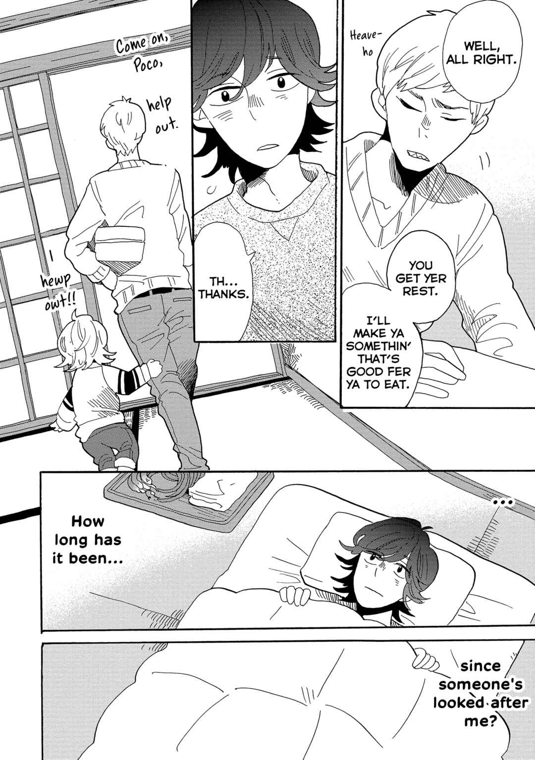 Page 21 Chapter 51 Udon no Kuni no Kiniro Kemari