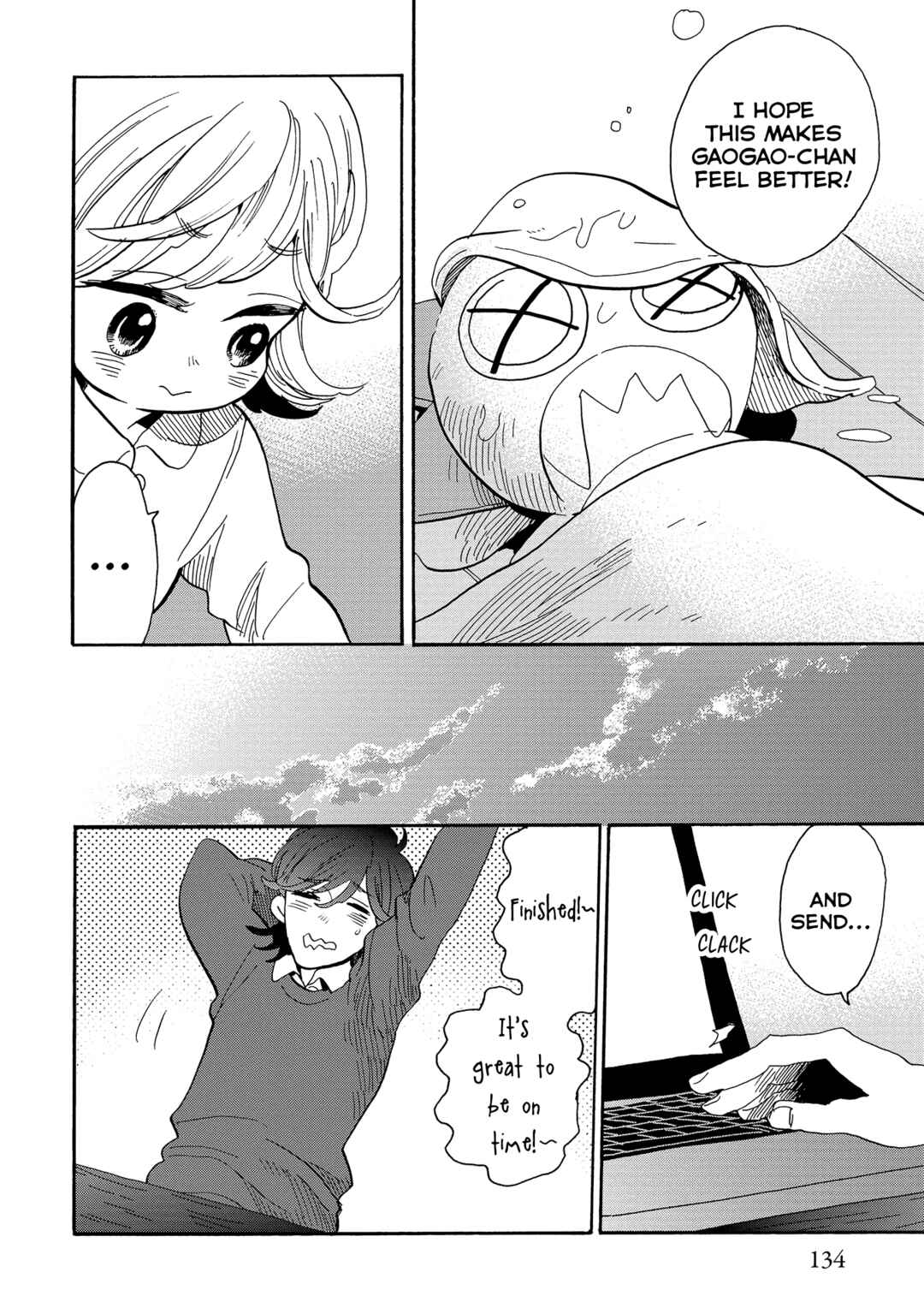 Page 9 Chapter 51 Udon no Kuni no Kiniro Kemari