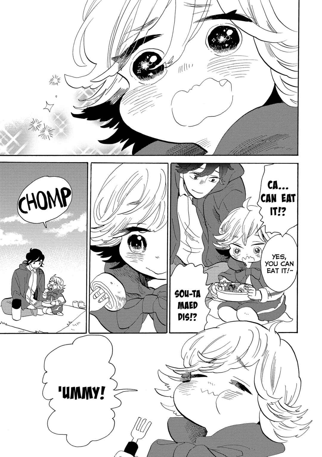 Page 11 Chapter 56 Udon no Kuni no Kiniro Kemari