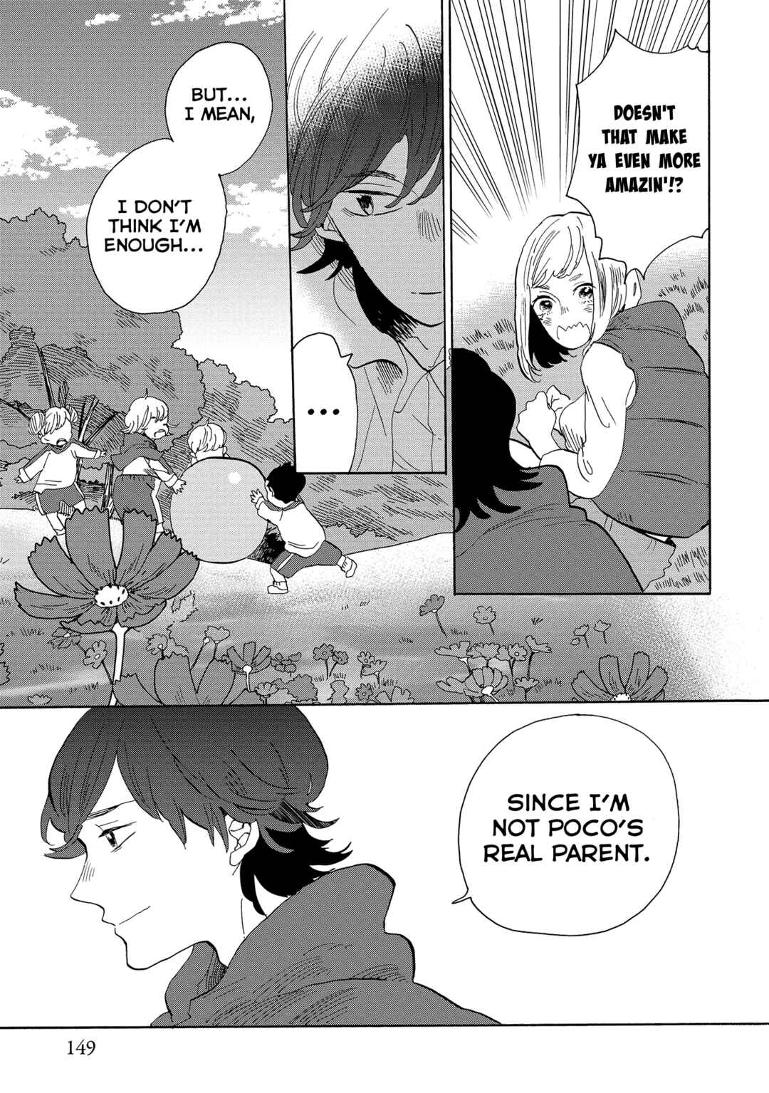 Page 17 Chapter 56 Udon no Kuni no Kiniro Kemari