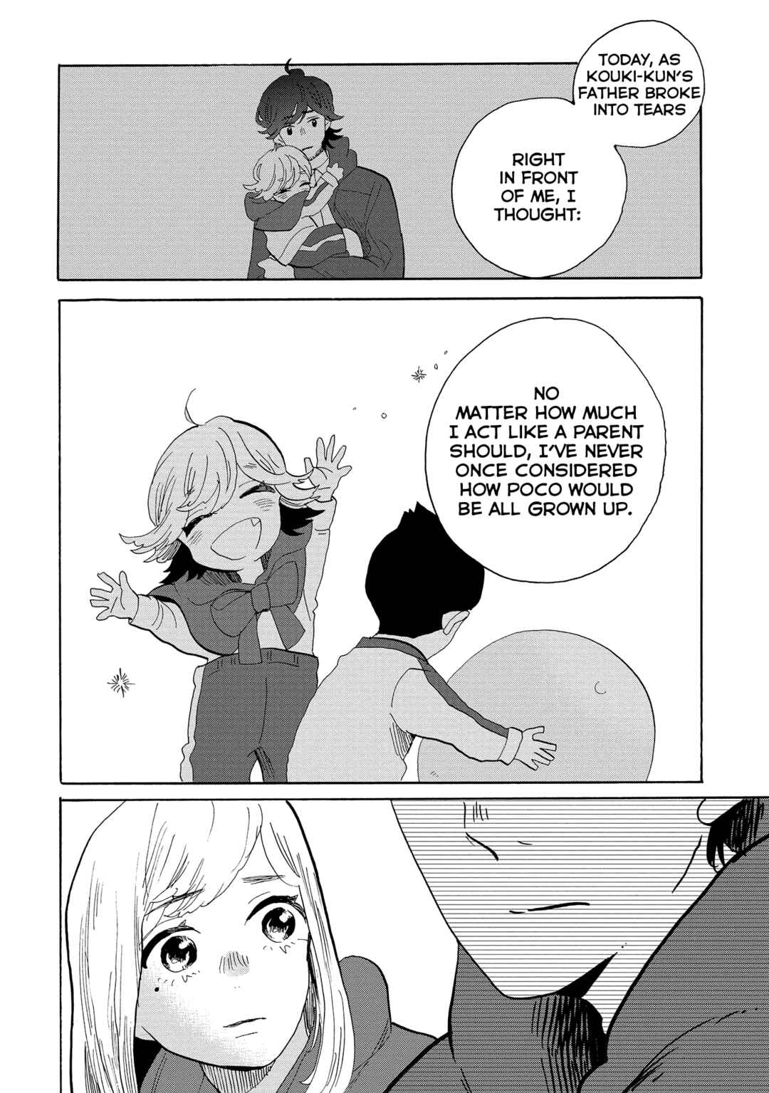 Page 18 Chapter 56 Udon no Kuni no Kiniro Kemari