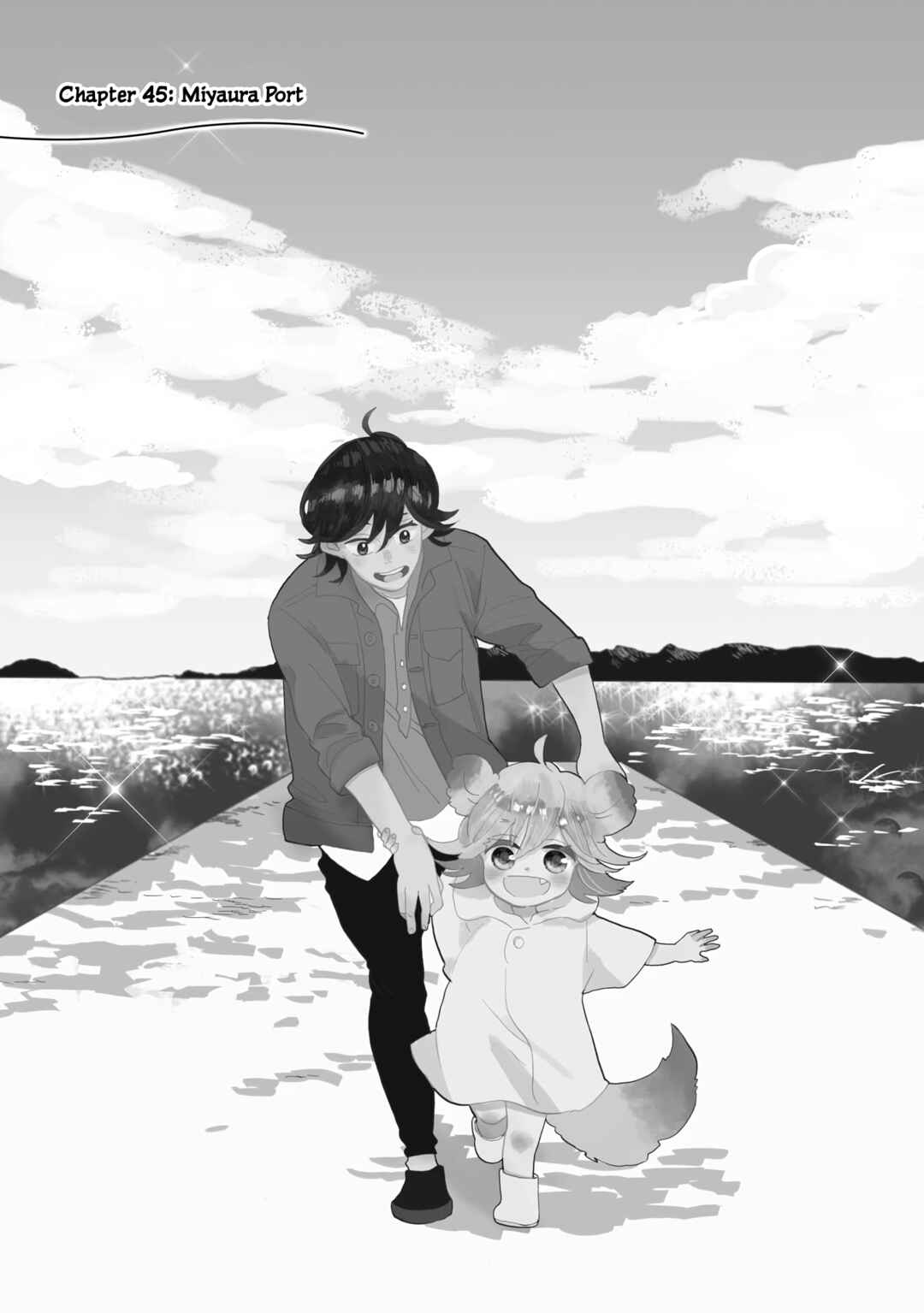 Page 1 Chapter 45 Udon no Kuni no Kiniro Kemari