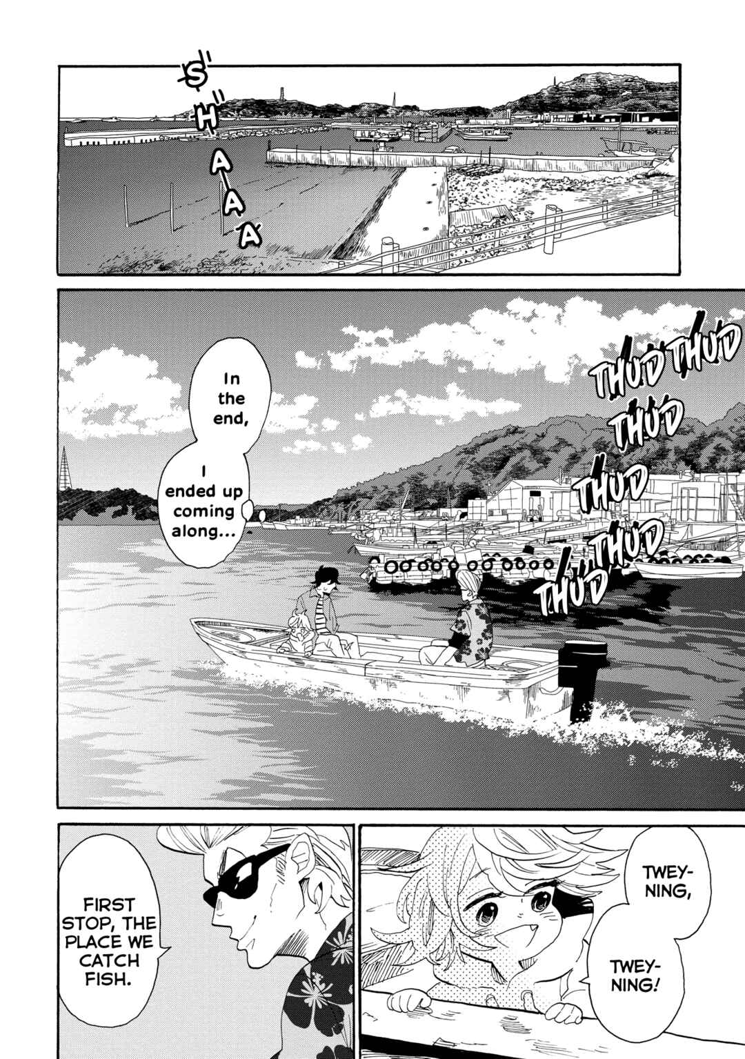 Page 15 Chapter 45 Udon no Kuni no Kiniro Kemari