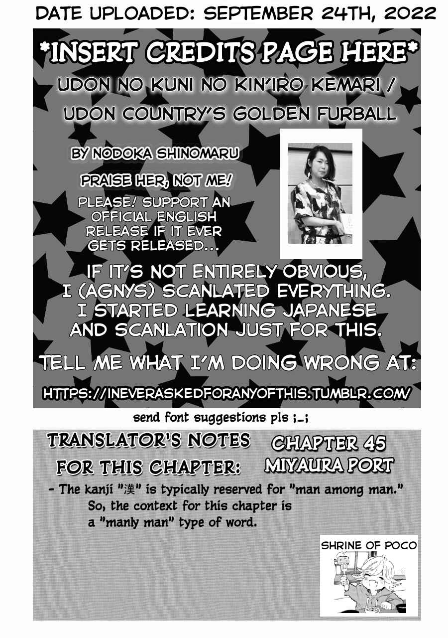 Page 2 Chapter 45 Udon no Kuni no Kiniro Kemari