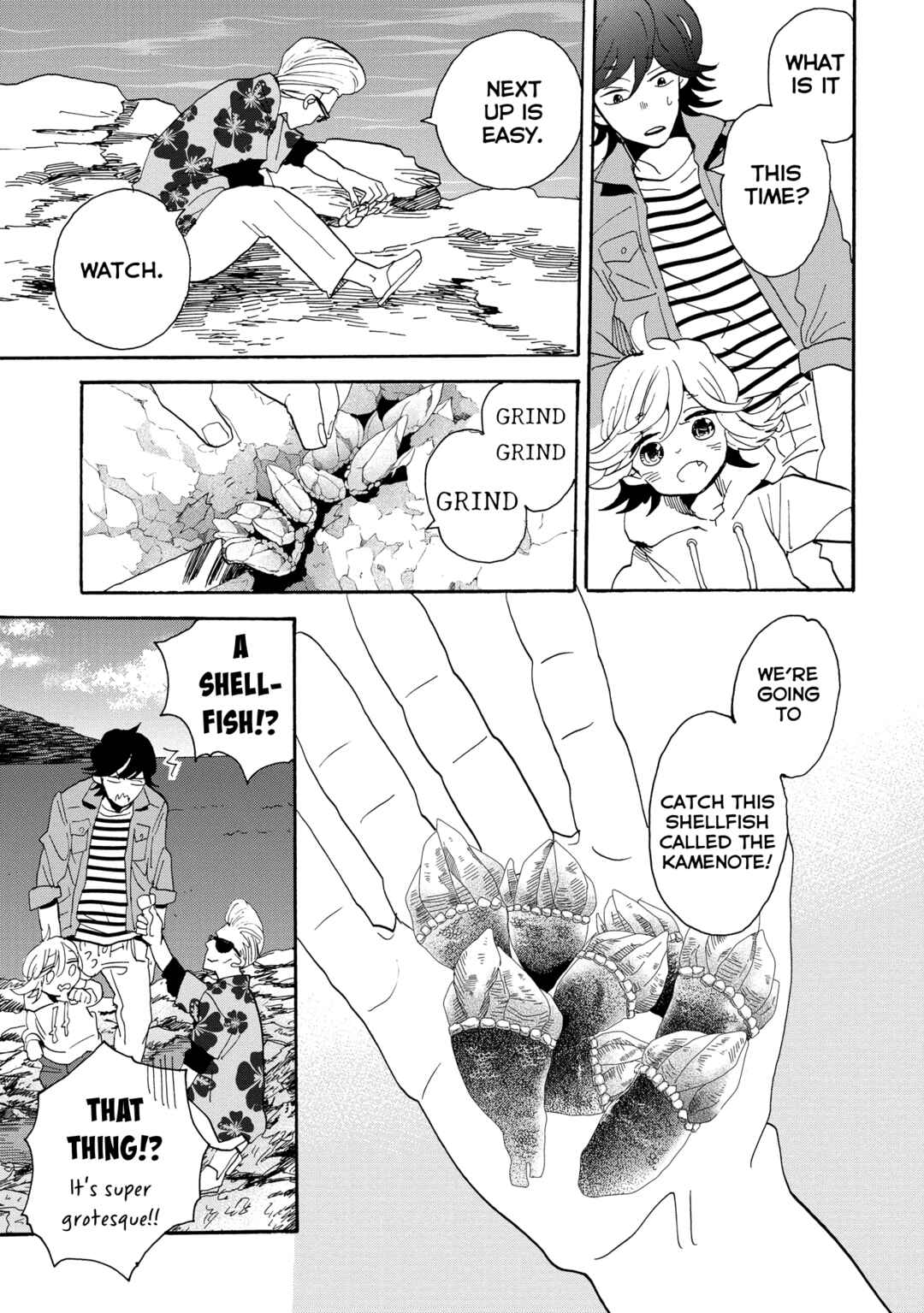 Page 20 Chapter 45 Udon no Kuni no Kiniro Kemari