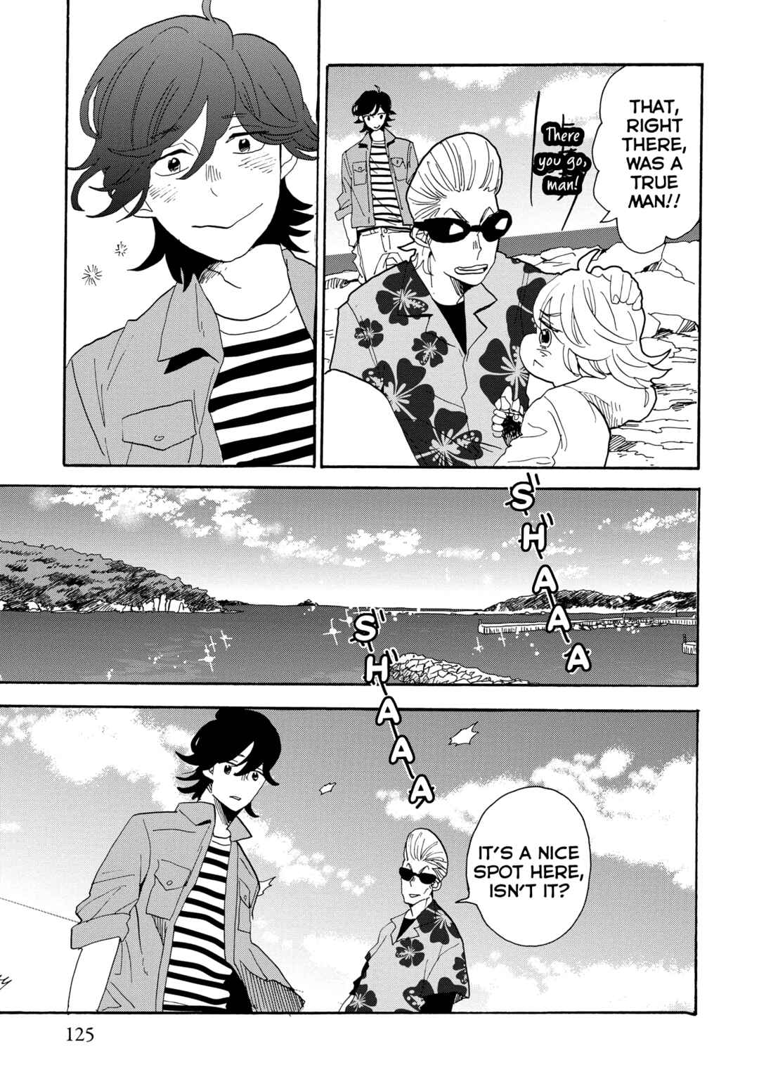 Page 24 Chapter 45 Udon no Kuni no Kiniro Kemari