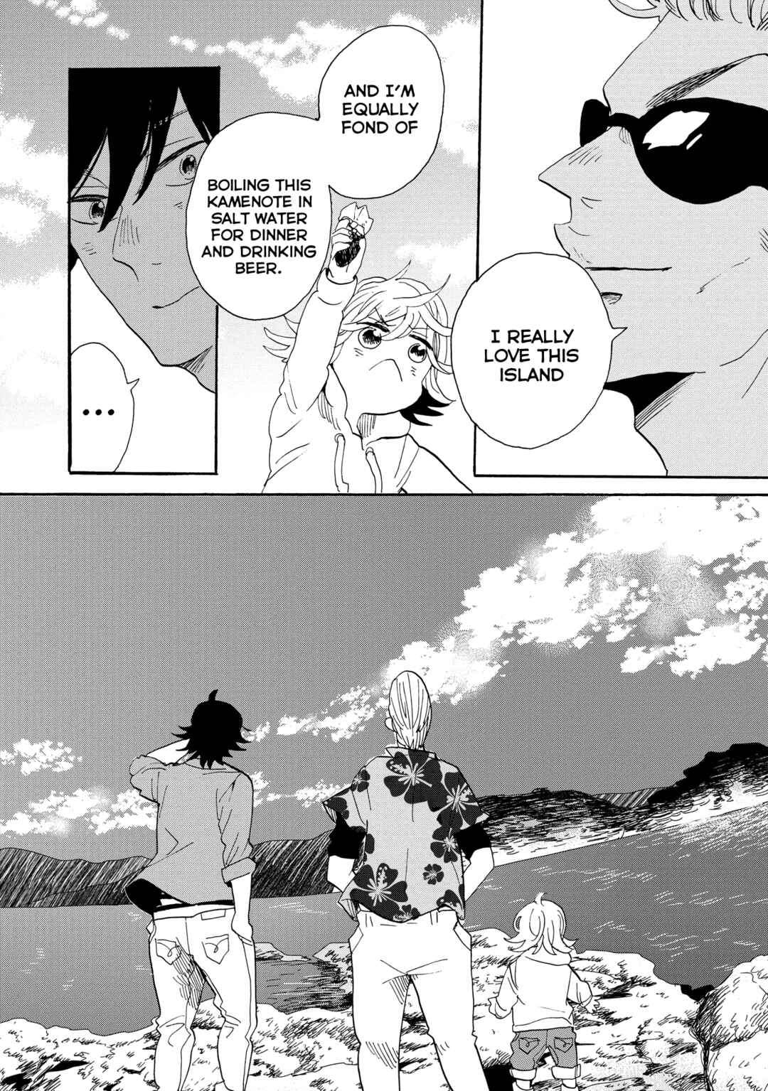 Page 25 Chapter 45 Udon no Kuni no Kiniro Kemari