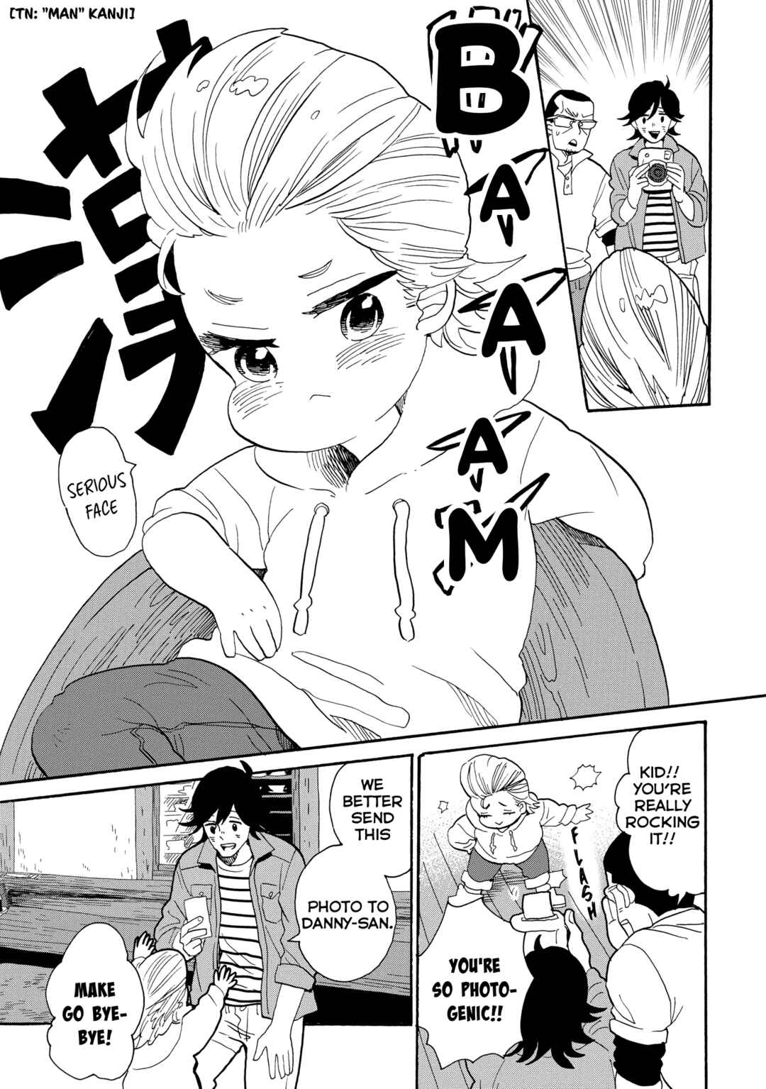 Page 32 Chapter 45 Udon no Kuni no Kiniro Kemari