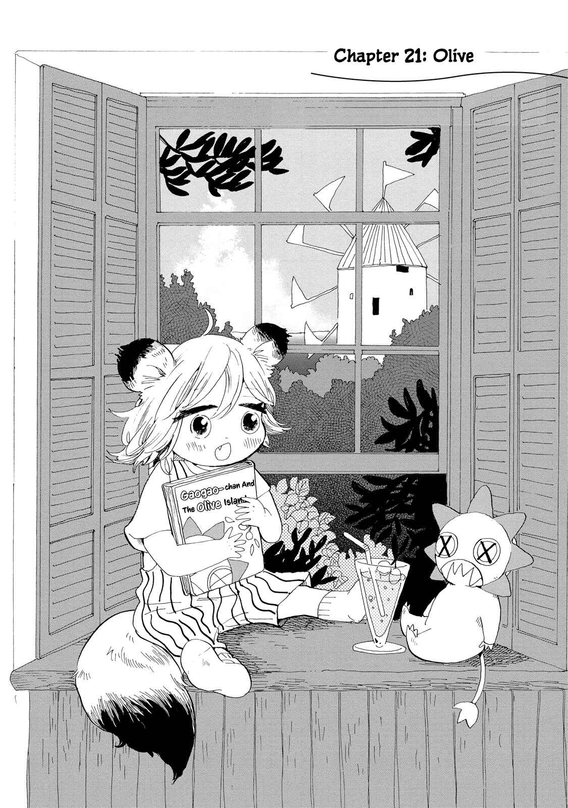 Page 1 Chapter 21 Udon no Kuni no Kiniro Kemari