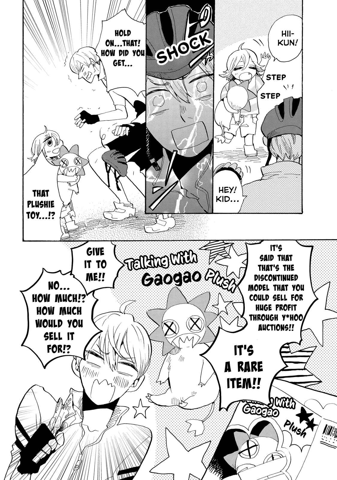 Page 11 Chapter 21 Udon no Kuni no Kiniro Kemari