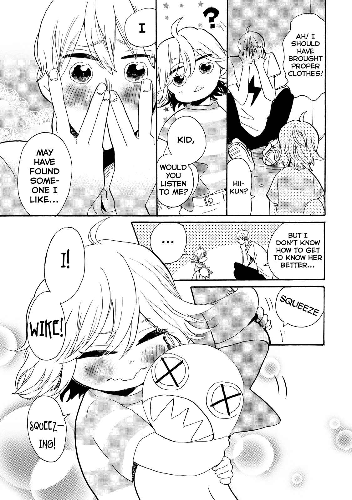Page 14 Chapter 21 Udon no Kuni no Kiniro Kemari