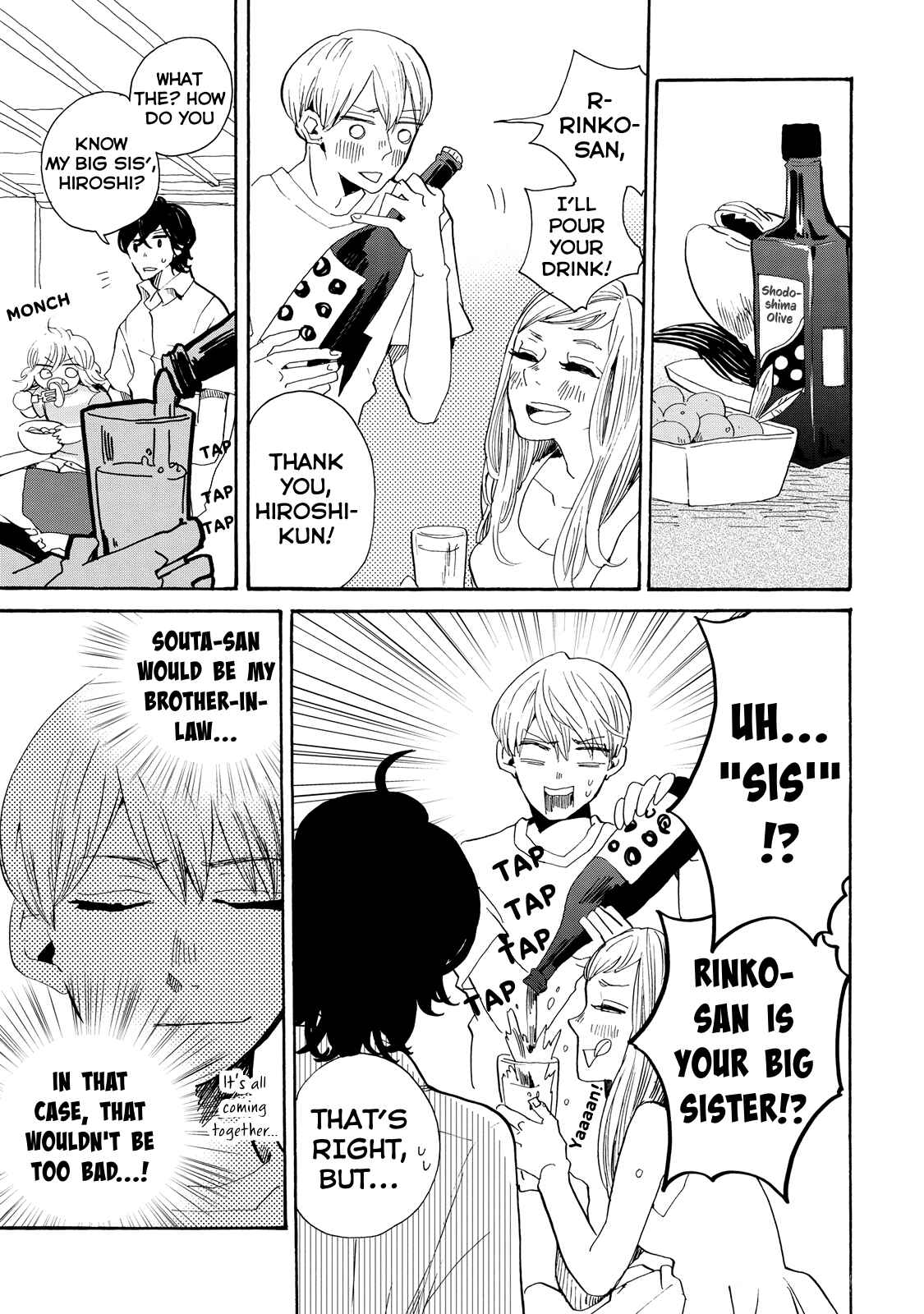 Page 18 Chapter 21 Udon no Kuni no Kiniro Kemari