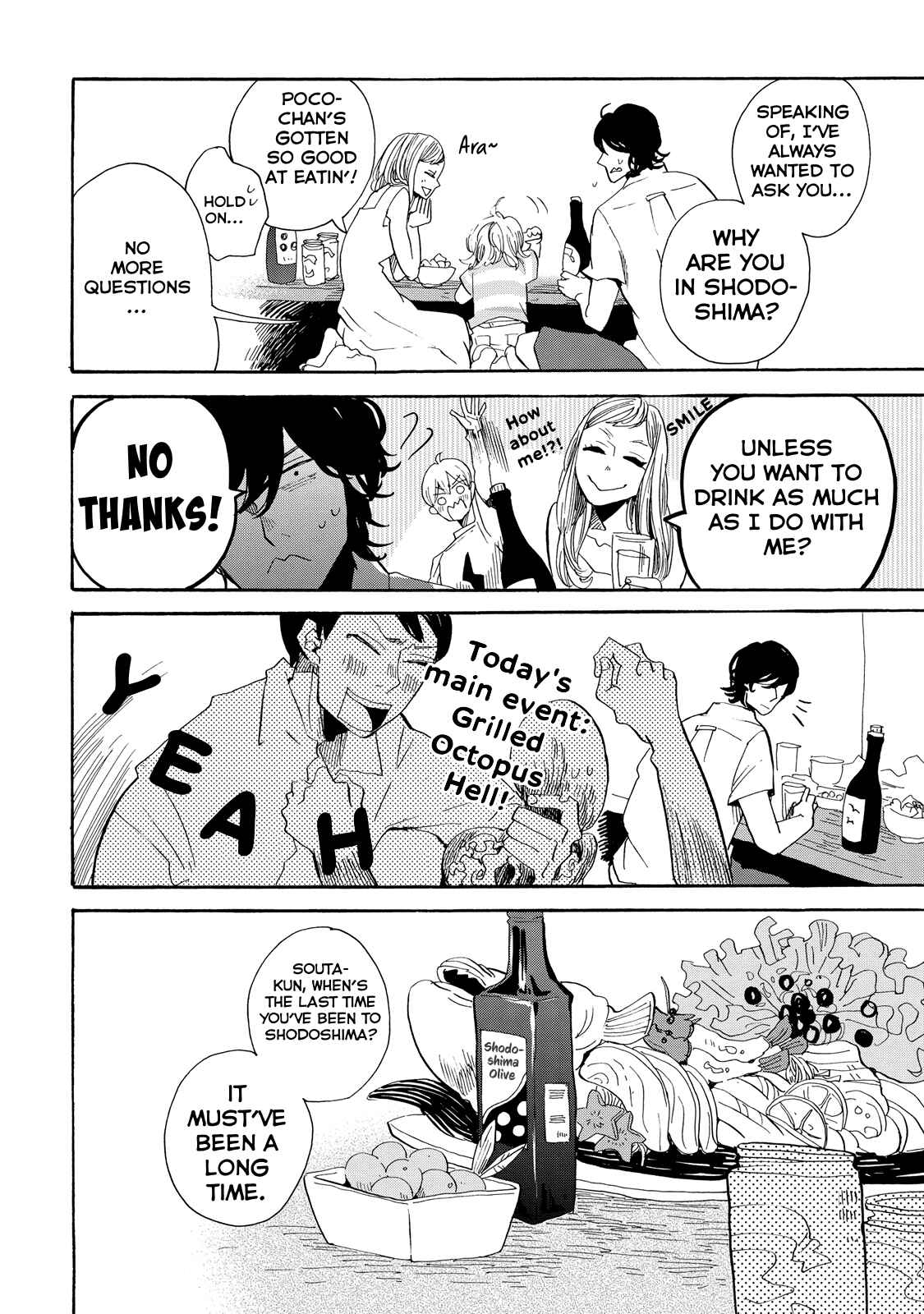 Page 19 Chapter 21 Udon no Kuni no Kiniro Kemari