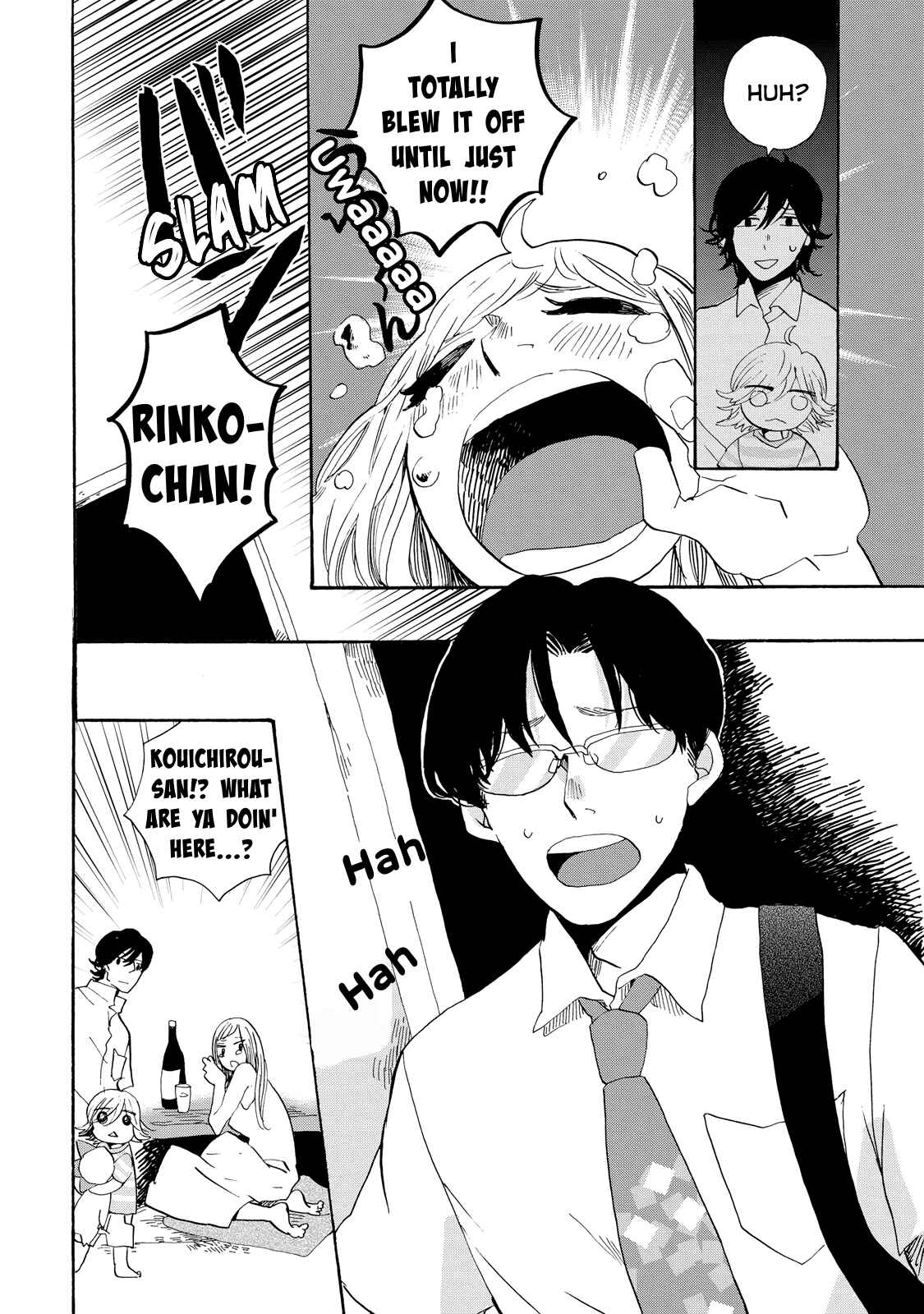 Page 23 Chapter 21 Udon no Kuni no Kiniro Kemari