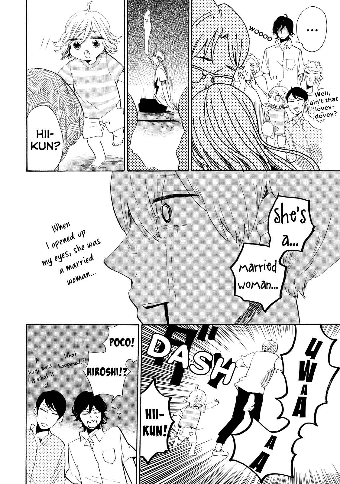 Page 25 Chapter 21 Udon no Kuni no Kiniro Kemari