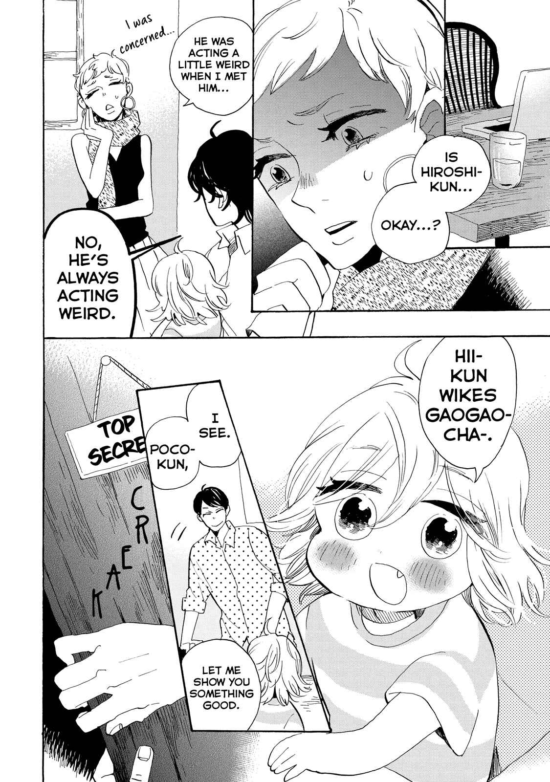 Page 7 Chapter 21 Udon no Kuni no Kiniro Kemari