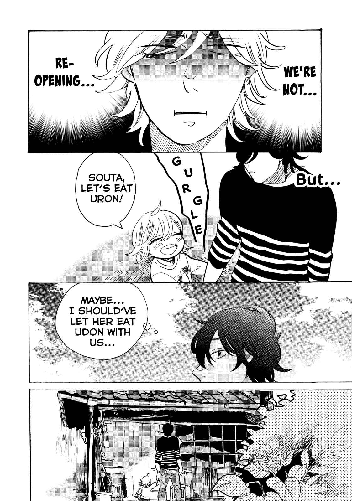 Page 15 Chapter 29 Udon no Kuni no Kiniro Kemari
