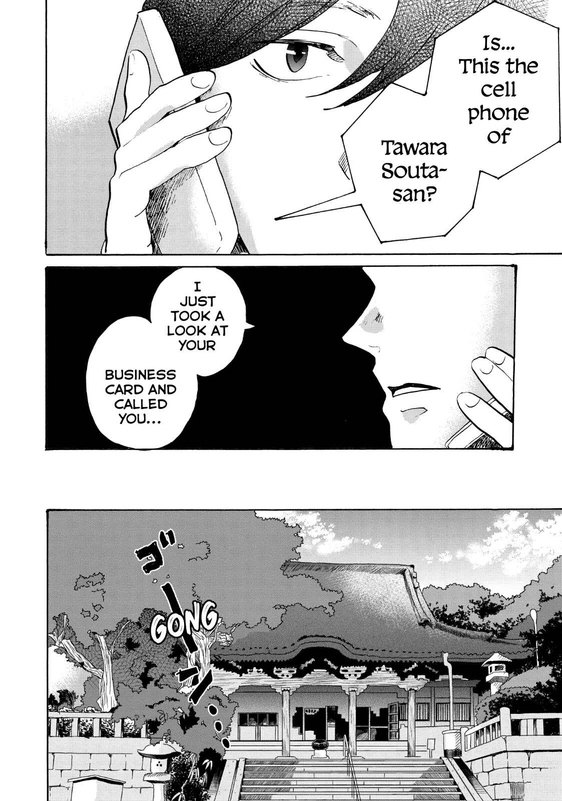 Page 17 Chapter 29 Udon no Kuni no Kiniro Kemari