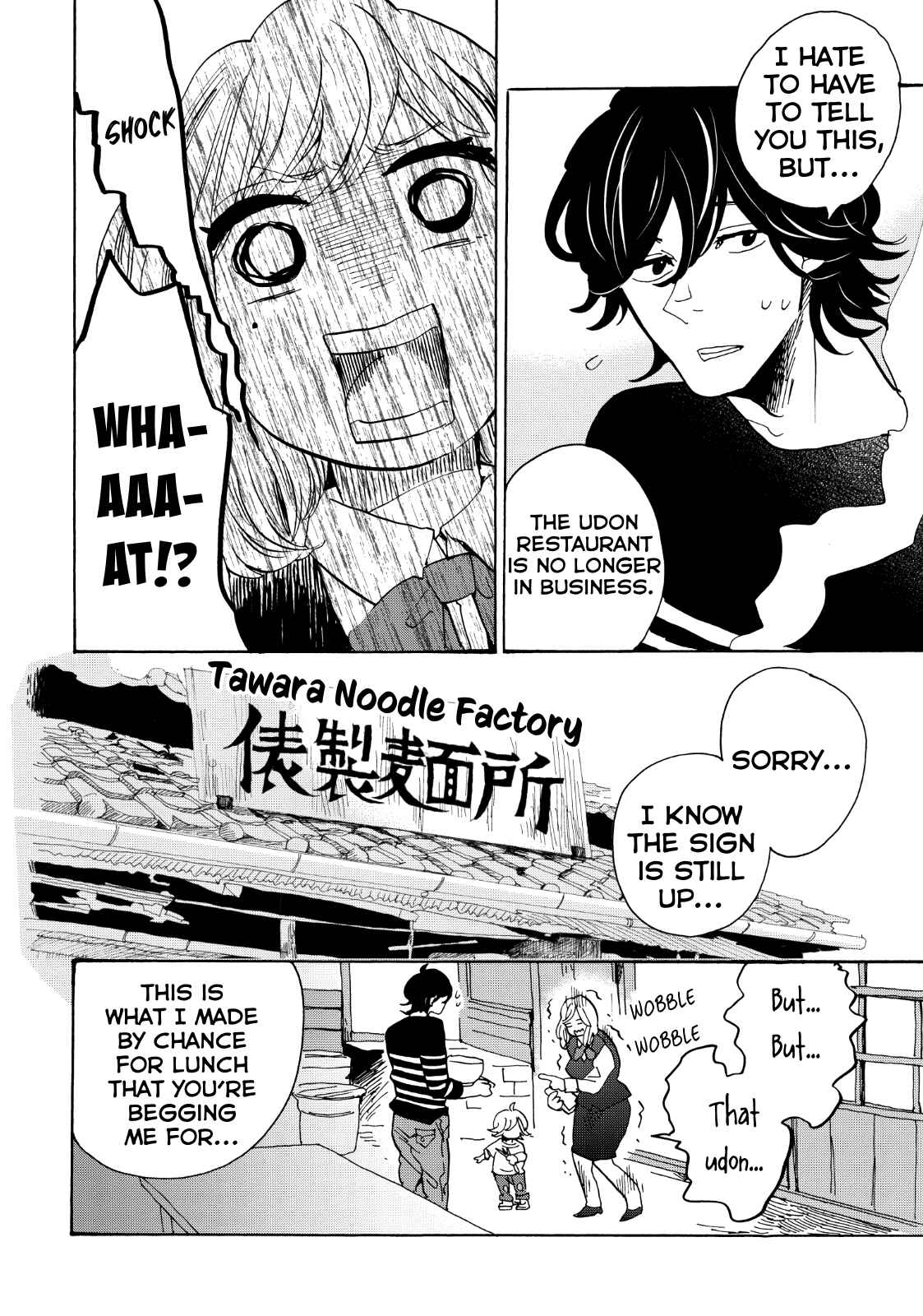 Page 9 Chapter 29 Udon no Kuni no Kiniro Kemari