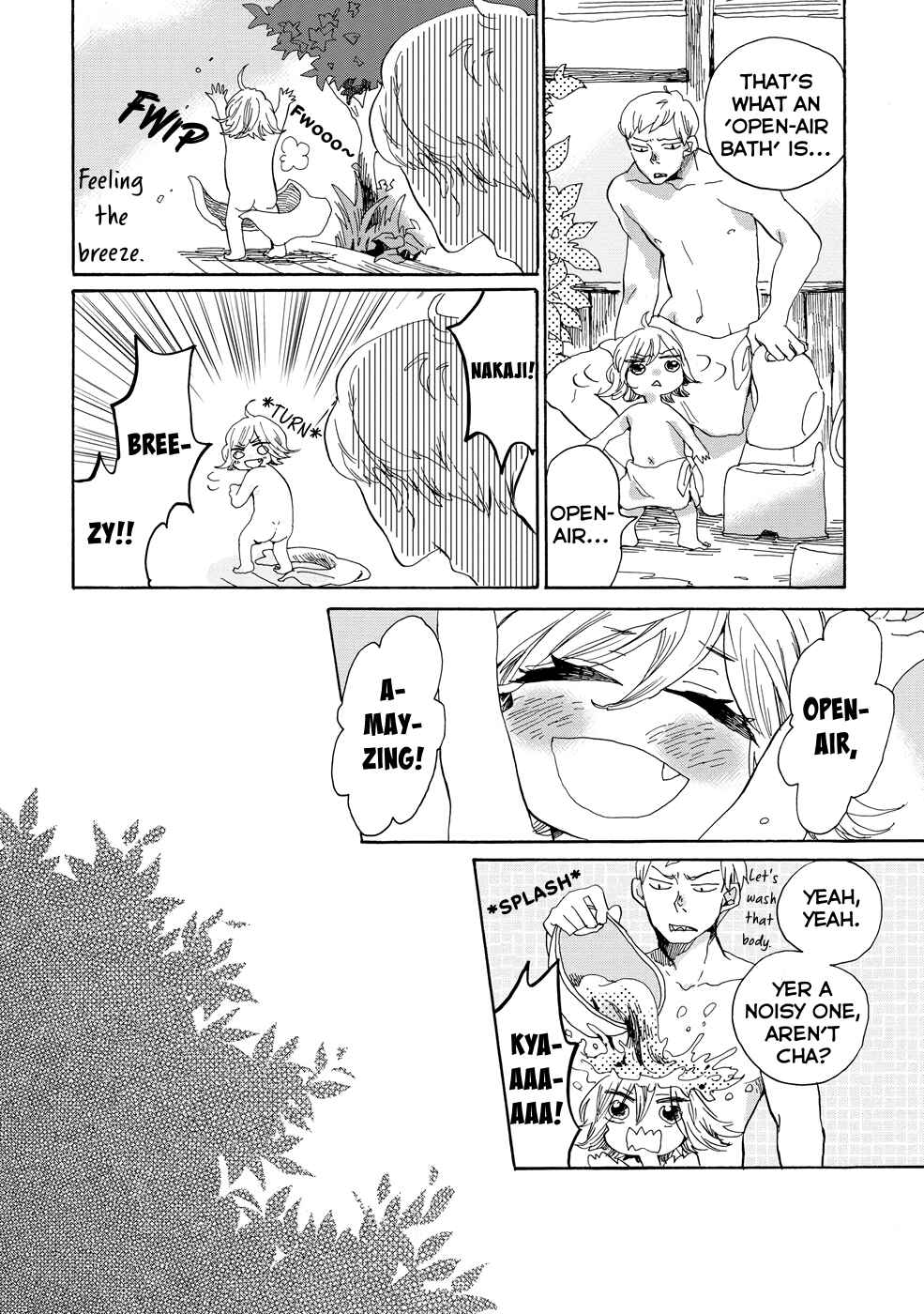 Page 13 Chapter 17 Udon no Kuni no Kiniro Kemari