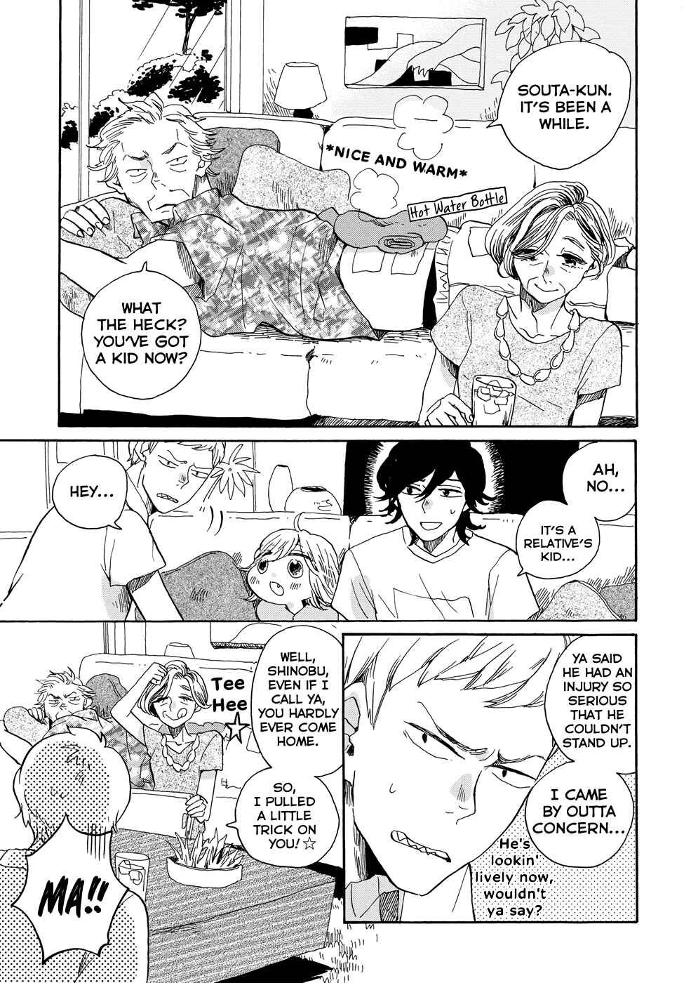 Page 4 Chapter 17 Udon no Kuni no Kiniro Kemari