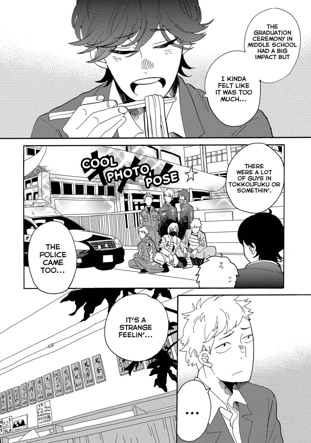 Page 5 Chapter 51.5 Udon no Kuni no Kiniro Kemari