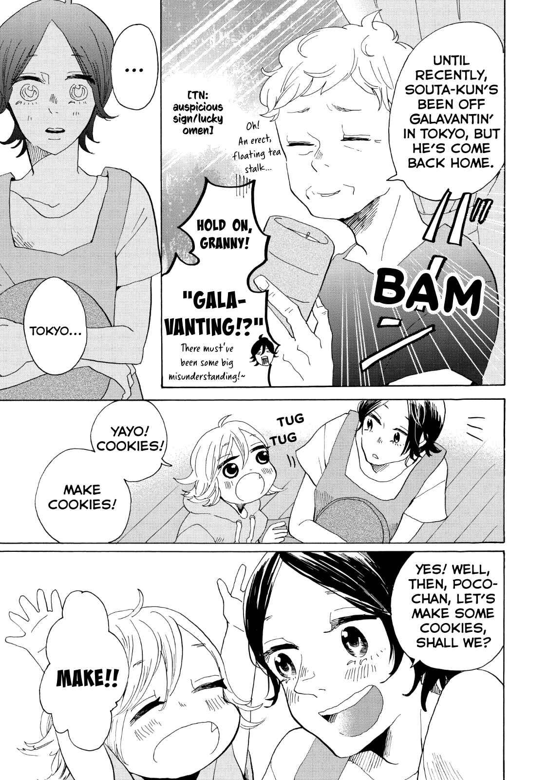 Page 12 Chapter 25 Udon no Kuni no Kiniro Kemari