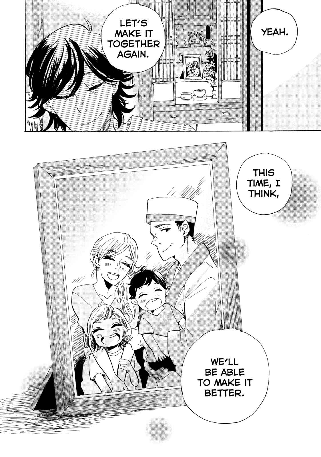 Page 35 Chapter 25 Udon no Kuni no Kiniro Kemari