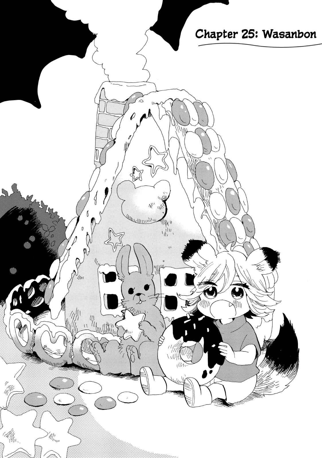 Page 8 Chapter 25 Udon no Kuni no Kiniro Kemari
