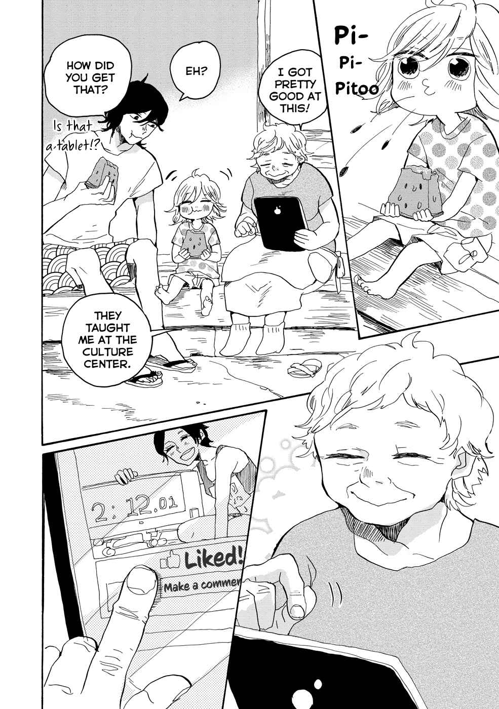 Page 31 Chapter 14 Udon no Kuni no Kiniro Kemari