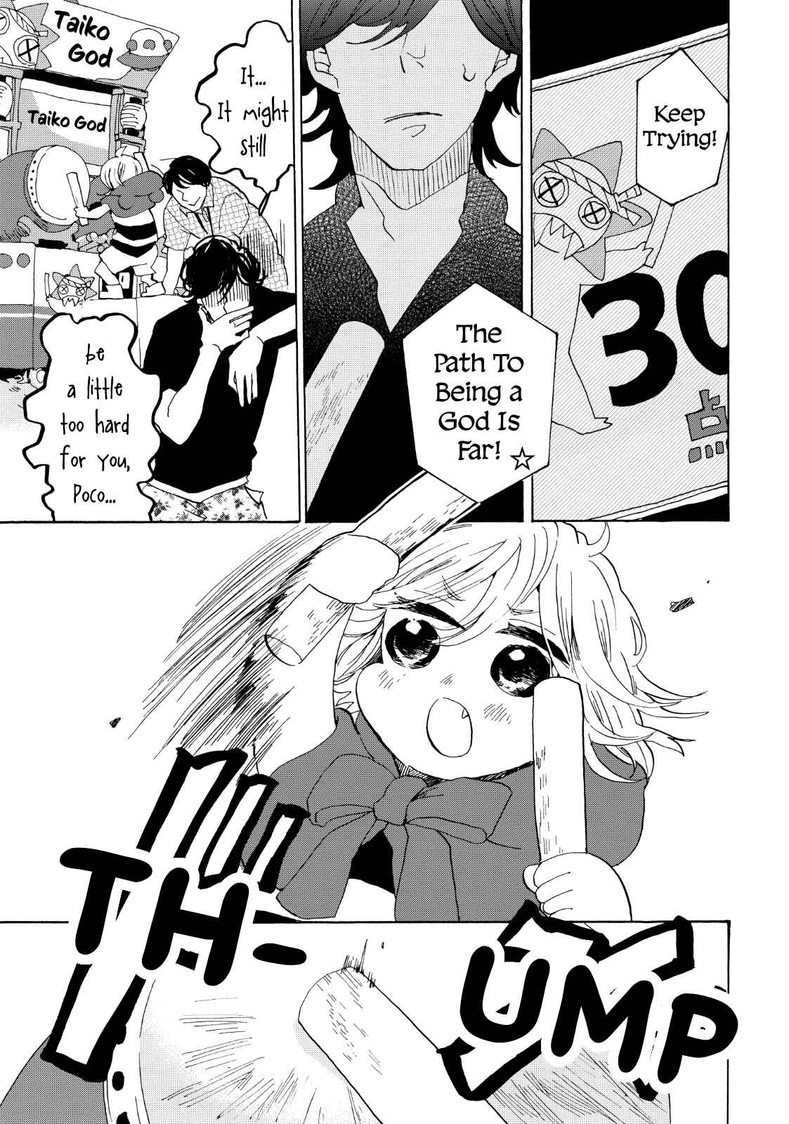 Page 16 Chapter 26 Udon no Kuni no Kiniro Kemari