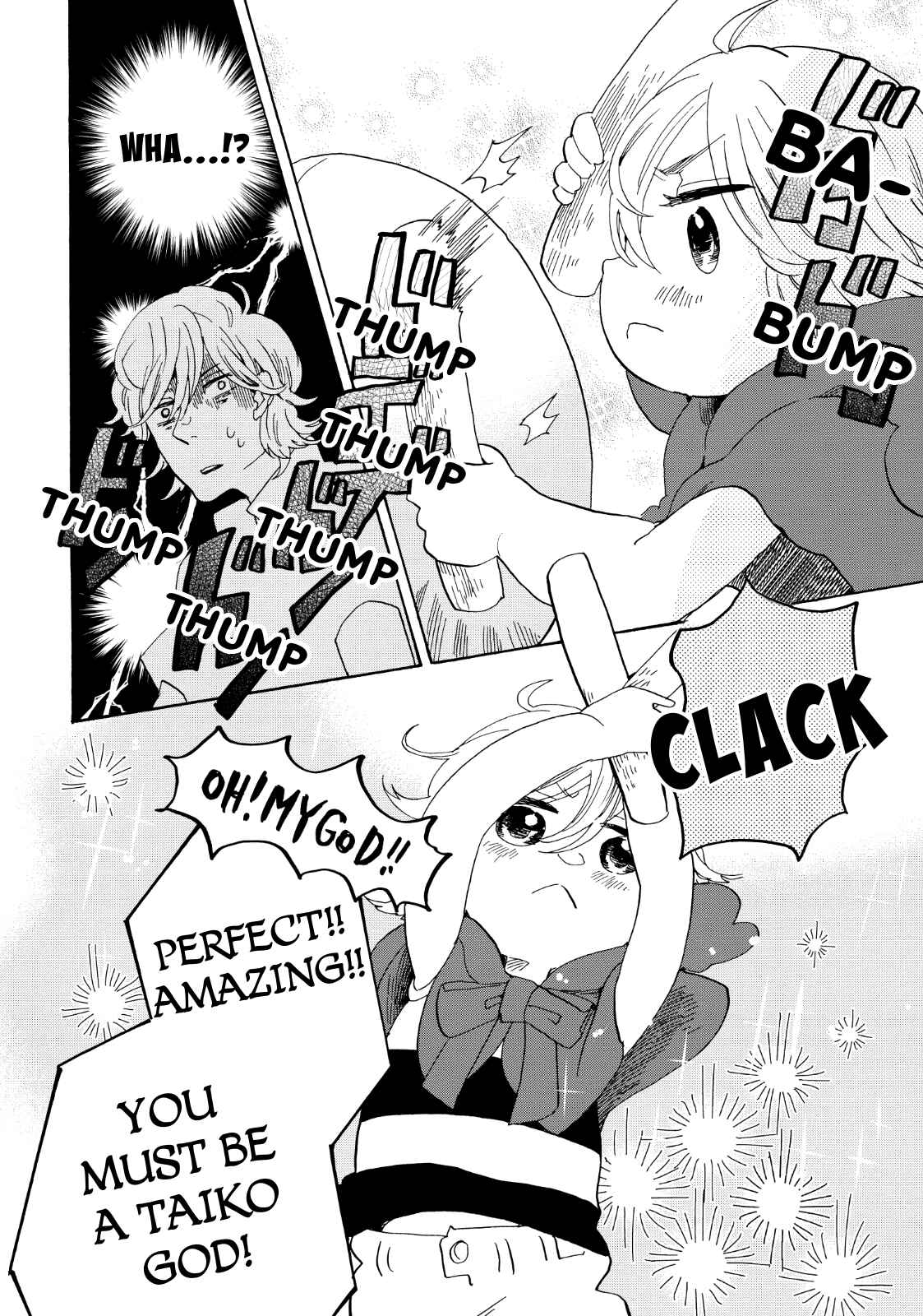 Page 17 Chapter 26 Udon no Kuni no Kiniro Kemari
