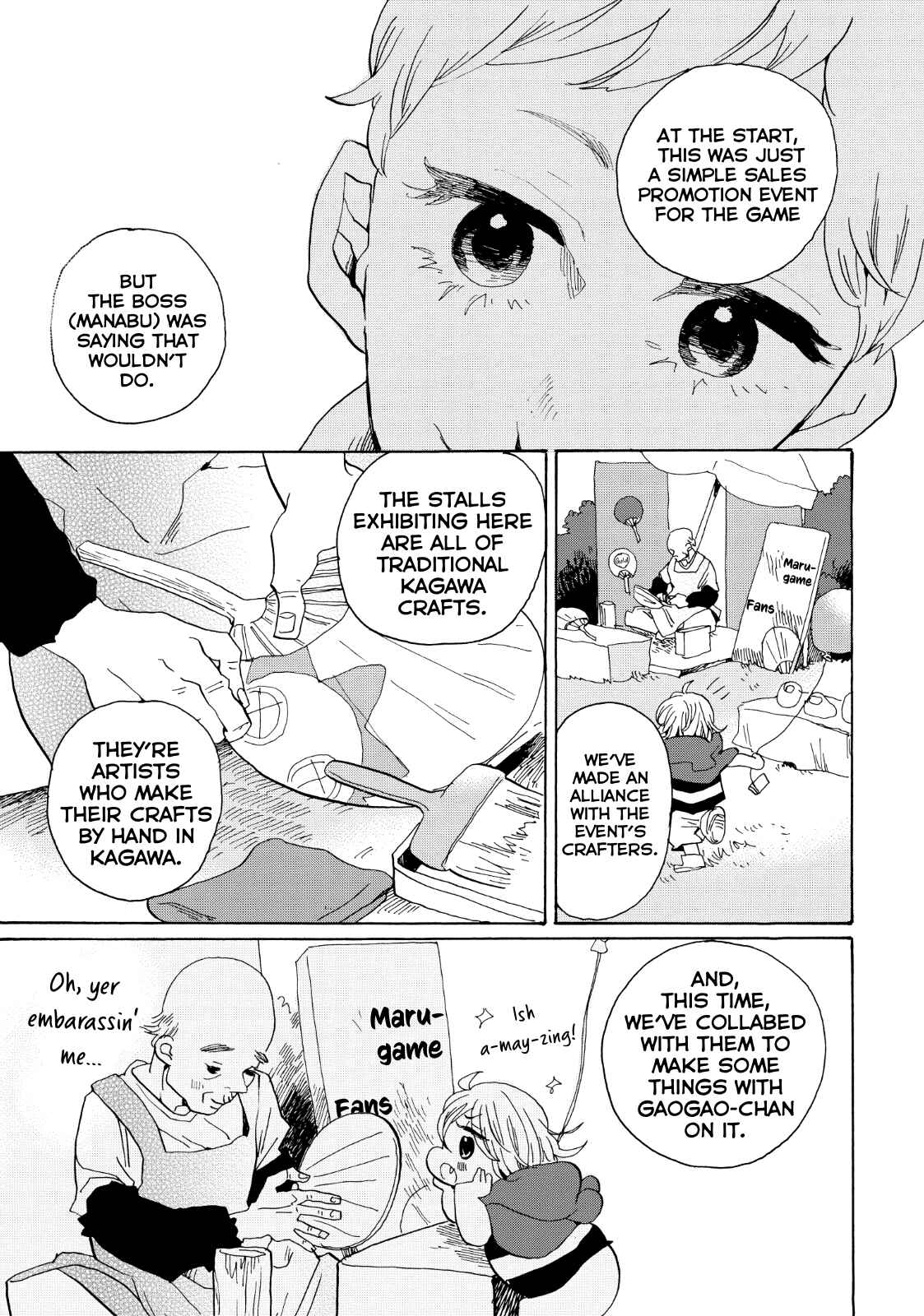 Page 22 Chapter 26 Udon no Kuni no Kiniro Kemari
