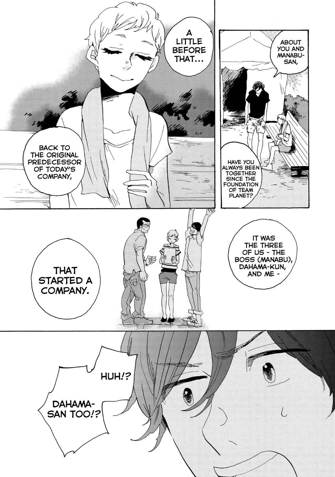 Page 24 Chapter 26 Udon no Kuni no Kiniro Kemari