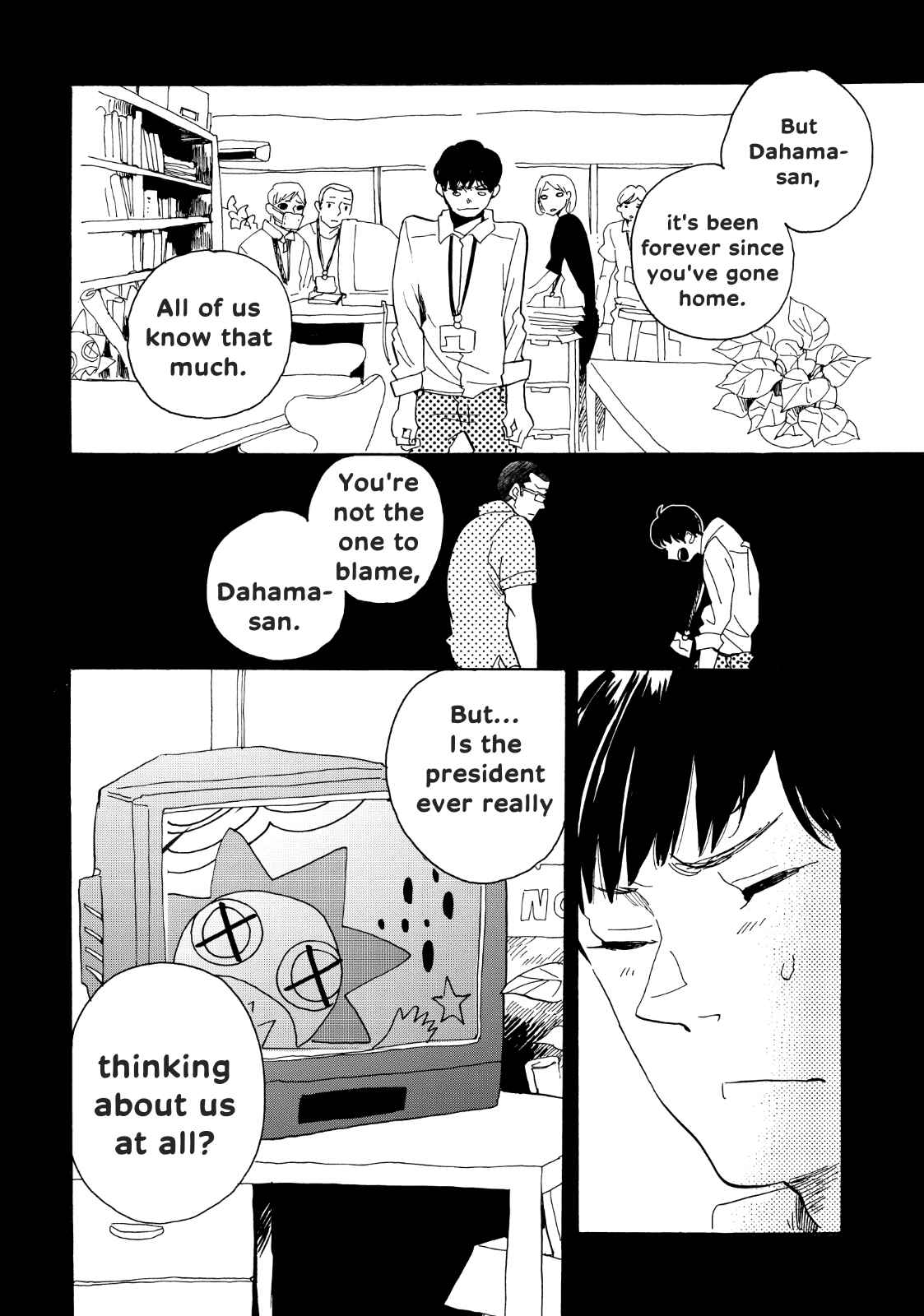 Page 27 Chapter 26 Udon no Kuni no Kiniro Kemari
