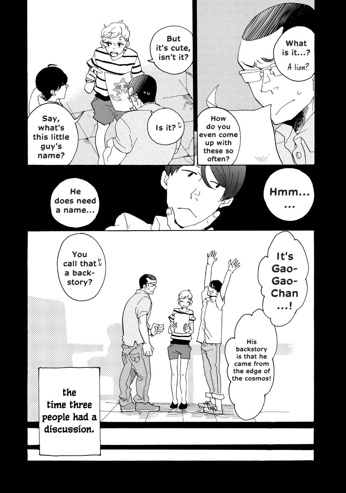 Page 3 Chapter 26 Udon no Kuni no Kiniro Kemari