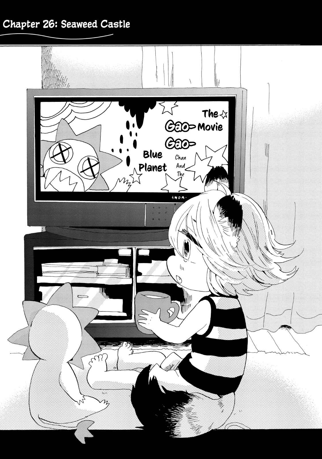 Page 4 Chapter 26 Udon no Kuni no Kiniro Kemari
