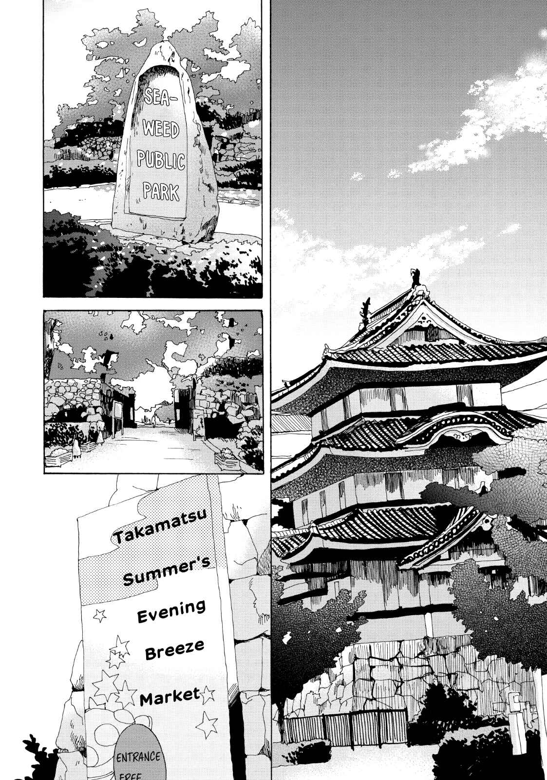 Page 7 Chapter 26 Udon no Kuni no Kiniro Kemari