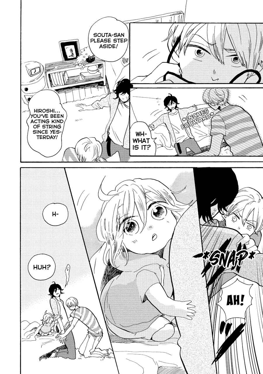 Page 16 Chapter 12 Udon no Kuni no Kiniro Kemari