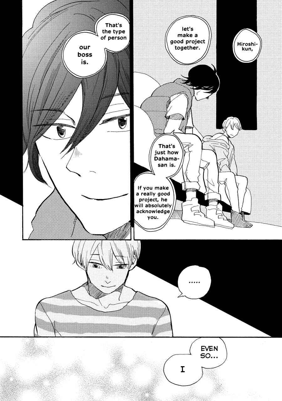Page 20 Chapter 12 Udon no Kuni no Kiniro Kemari