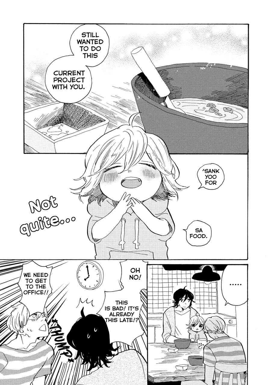 Page 21 Chapter 12 Udon no Kuni no Kiniro Kemari