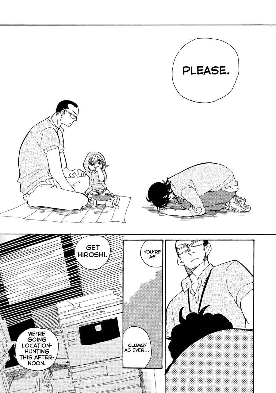 Page 25 Chapter 12 Udon no Kuni no Kiniro Kemari