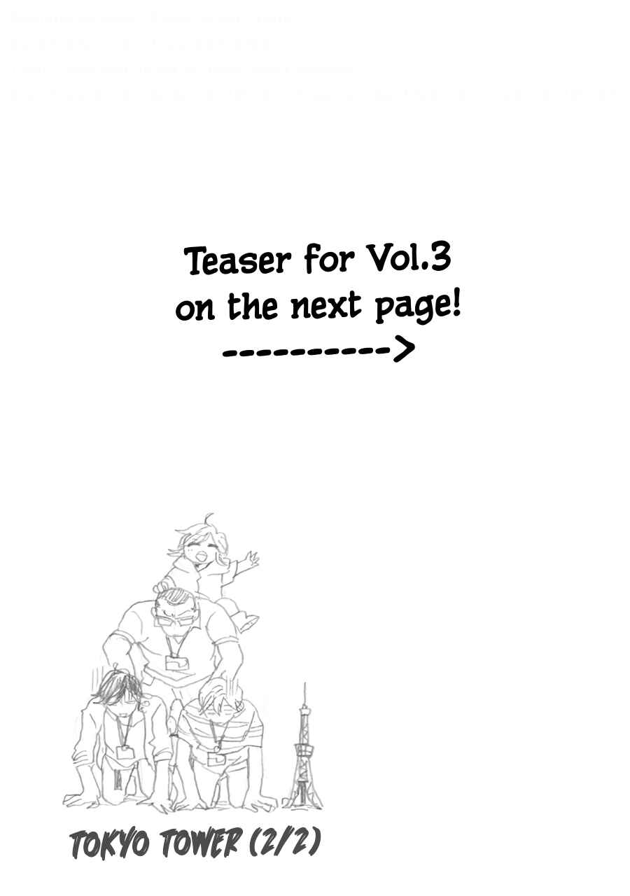 Page 32 Chapter 12 Udon no Kuni no Kiniro Kemari