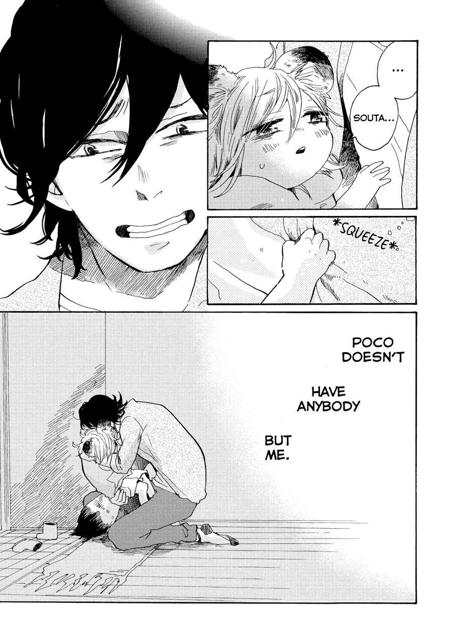 Page 6 Chapter 12 Udon no Kuni no Kiniro Kemari