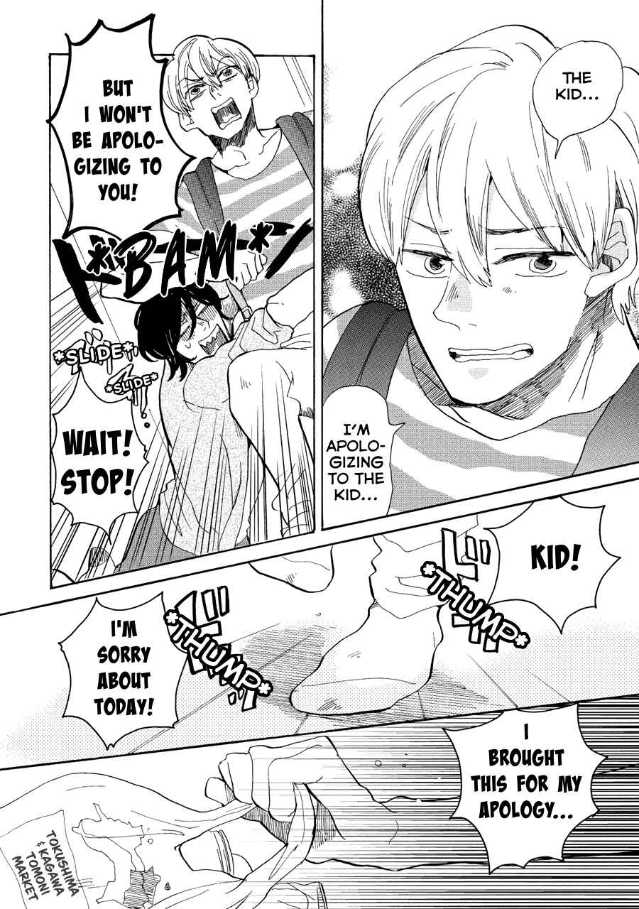 Page 9 Chapter 12 Udon no Kuni no Kiniro Kemari