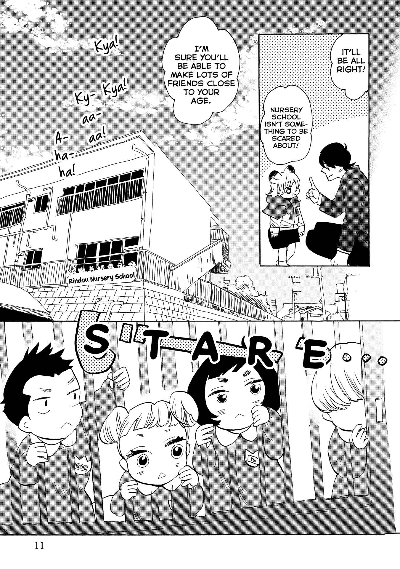 Page 14 Chapter 36 Udon no Kuni no Kiniro Kemari